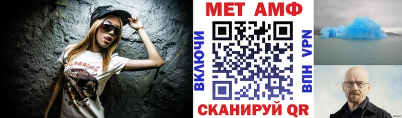 наркотики  Разумное  Amphetamine 98% 