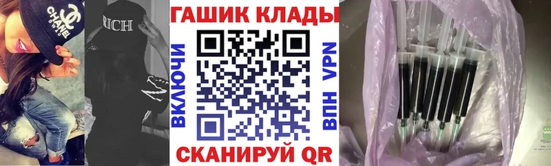 ГАШ 40% ТГК  Разумное 