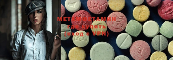 мдма Наволоки