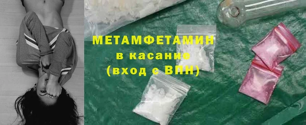 кокаин перу Апатиты