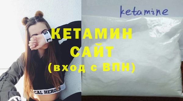 кокаин перу Навашино