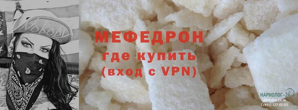 кокаин Надым