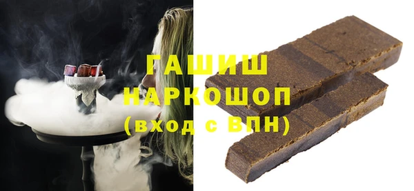 кокаин Надым