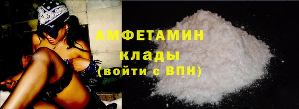 мдма Наволоки