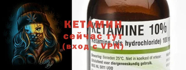 кокаин перу Навашино