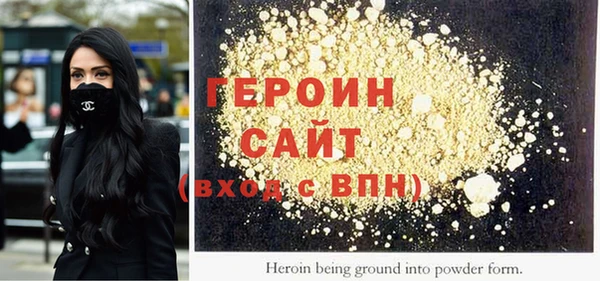 альфа пвп VHQ Нефтекумск