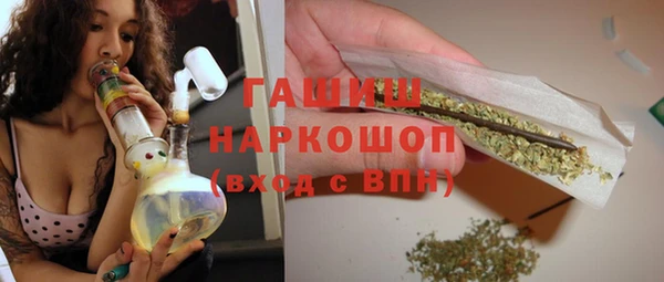мдма Наволоки