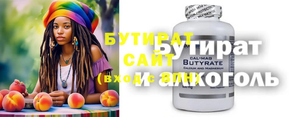 кокаин перу Навашино