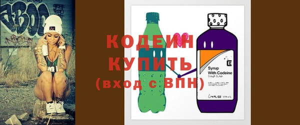 мдма Наволоки