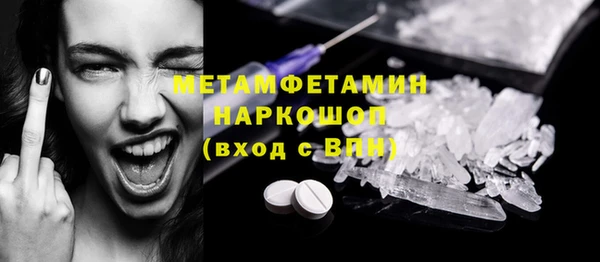 кокаин Надым