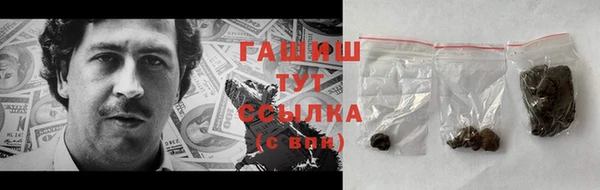 кокаин премиум Нея