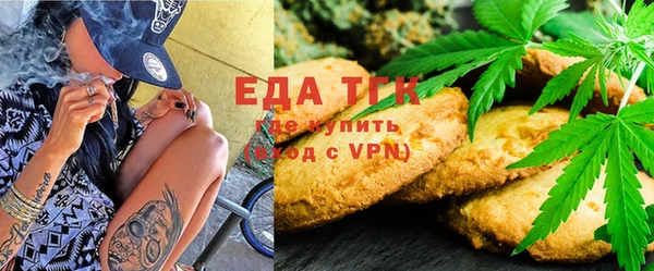 дурь Нефтегорск