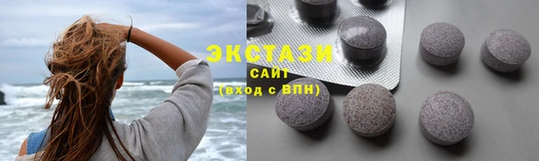 кокаин Надым