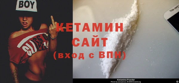 дурь Нефтегорск