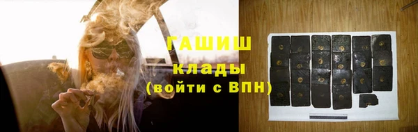 кокаин перу Навашино
