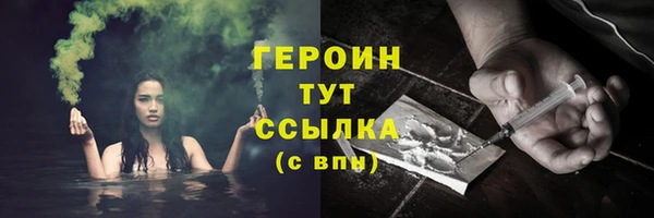 мдма Наволоки