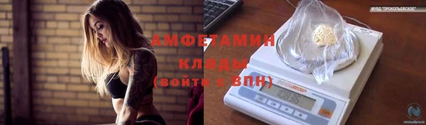 кокаин перу Навашино