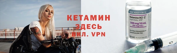 кокаин Надым
