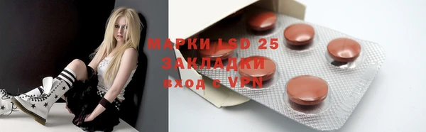кокаин Надым