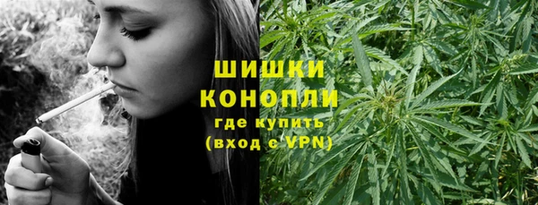 кокаин перу Навашино