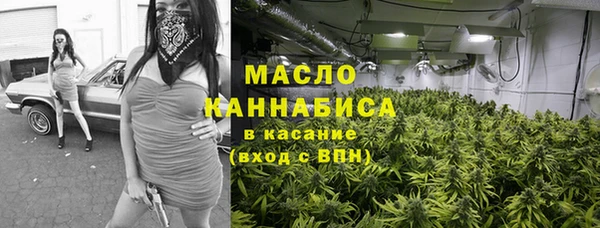 кокаин премиум Нея