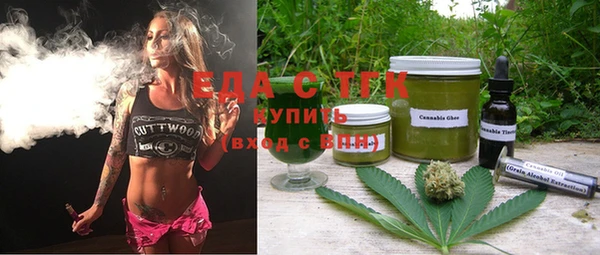 мдма Наволоки