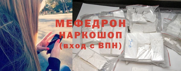 альфа пвп VHQ Нефтекумск