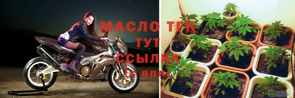 мдма Наволоки