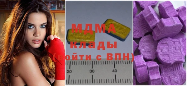 альфа пвп VHQ Нефтекумск