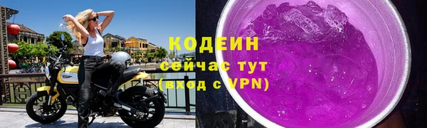 кокаин Надым