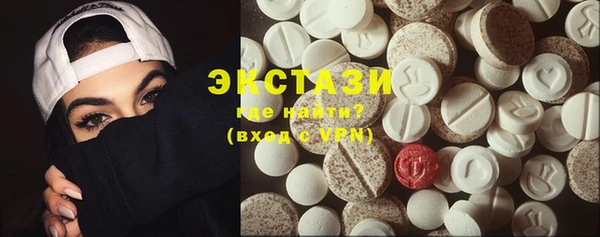 кокаин премиум Нея